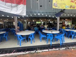 New Upper Changi Road (D16), Retail #506012941